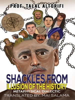 cover image of Shackles from Illusion of the History